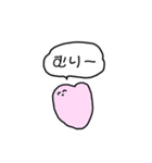 心臓ちゃん。（個別スタンプ：35）
