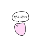 心臓ちゃん。（個別スタンプ：36）