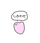 心臓ちゃん。（個別スタンプ：37）