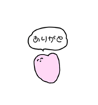 心臓ちゃん。（個別スタンプ：39）