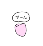 心臓ちゃん。（個別スタンプ：40）