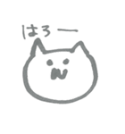 ゆるネコスタンプ（個別スタンプ：1）