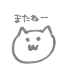 ゆるネコスタンプ（個別スタンプ：2）