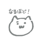 ゆるネコスタンプ（個別スタンプ：4）