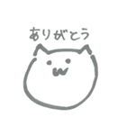 ゆるネコスタンプ（個別スタンプ：11）