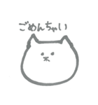 ゆるネコスタンプ（個別スタンプ：12）