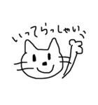 ゆるいしろねこのしーちゃん（個別スタンプ：3）