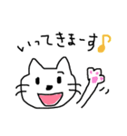 ゆるいしろねこのしーちゃん（個別スタンプ：4）