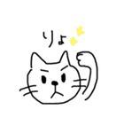 ゆるいしろねこのしーちゃん（個別スタンプ：7）