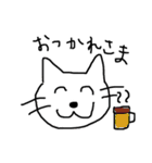 ゆるいしろねこのしーちゃん（個別スタンプ：8）