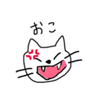 ゆるいしろねこのしーちゃん（個別スタンプ：9）