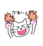 ゆるいしろねこのしーちゃん（個別スタンプ：10）