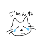 ゆるいしろねこのしーちゃん（個別スタンプ：11）
