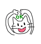 ゆるいしろねこのしーちゃん（個別スタンプ：13）