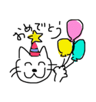 ゆるいしろねこのしーちゃん（個別スタンプ：17）