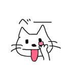 ゆるいしろねこのしーちゃん（個別スタンプ：19）