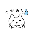 ゆるいしろねこのしーちゃん（個別スタンプ：23）