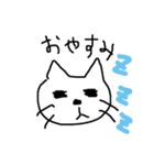 ゆるいしろねこのしーちゃん（個別スタンプ：24）