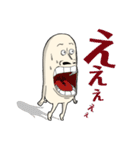 【リ太郎の個性的な日常スタンプ】（個別スタンプ：17）