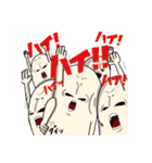 【リ太郎の個性的な日常スタンプ】（個別スタンプ：18）