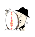 【リ太郎の個性的な日常スタンプ】（個別スタンプ：38）