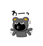 ヒニクマ（個別スタンプ：5）