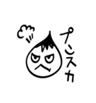 タマネギマン（個別スタンプ：2）
