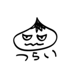 タマネギマン（個別スタンプ：4）