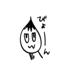 タマネギマン（個別スタンプ：5）