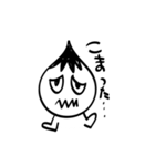 タマネギマン（個別スタンプ：6）