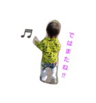 kは黙って背中で語る（個別スタンプ：1）