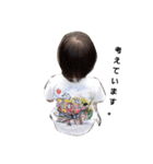 kは黙って背中で語る（個別スタンプ：7）