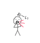 棒人間！の日常（個別スタンプ：9）