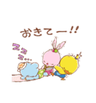 うごく！アンベビスタンプ（個別スタンプ：8）