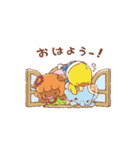 うごく！アンベビスタンプ（個別スタンプ：19）