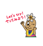 使命を導くミッションちゃん（個別スタンプ：5）