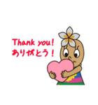 使命を導くミッションちゃん（個別スタンプ：8）