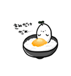 かぶちゃんず。（個別スタンプ：4）
