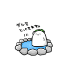 かぶちゃんず。（個別スタンプ：5）