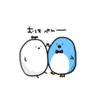 かぶちゃんず。（個別スタンプ：6）