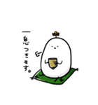 かぶちゃんず。（個別スタンプ：7）