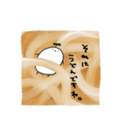 かぶちゃんず。（個別スタンプ：8）