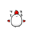 かぶちゃんず。（個別スタンプ：10）