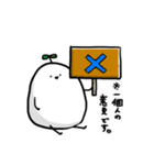 かぶちゃんず。（個別スタンプ：13）