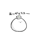 かぶちゃんず。（個別スタンプ：20）