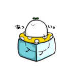 かぶちゃんず。（個別スタンプ：21）