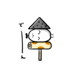 かぶちゃんず。（個別スタンプ：24）
