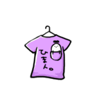 かぶちゃんず。（個別スタンプ：29）
