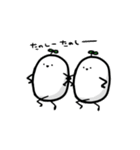 かぶちゃんず。（個別スタンプ：32）