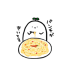 かぶちゃんず。（個別スタンプ：38）
